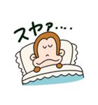 さるさんだけのスタンプ（個別スタンプ：32）