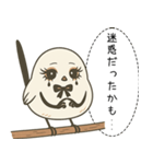 オテテエナガ【めんへら個体】（個別スタンプ：2）