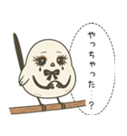 オテテエナガ【めんへら個体】（個別スタンプ：5）