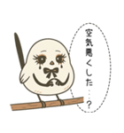 オテテエナガ【めんへら個体】（個別スタンプ：6）