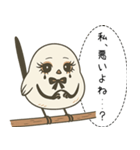 オテテエナガ【めんへら個体】（個別スタンプ：7）