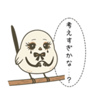 オテテエナガ【めんへら個体】（個別スタンプ：8）
