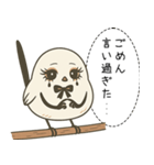 オテテエナガ【めんへら個体】（個別スタンプ：15）