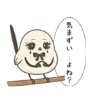 オテテエナガ【めんへら個体】（個別スタンプ：18）