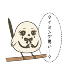 オテテエナガ【めんへら個体】（個別スタンプ：22）