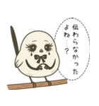 オテテエナガ【めんへら個体】（個別スタンプ：23）