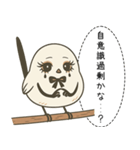 オテテエナガ【めんへら個体】（個別スタンプ：26）