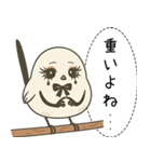 オテテエナガ【めんへら個体】（個別スタンプ：30）