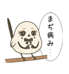 オテテエナガ【めんへら個体】（個別スタンプ：35）