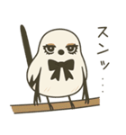 オテテエナガ【めんへら個体】（個別スタンプ：36）