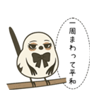 オテテエナガ【めんへら個体】（個別スタンプ：37）