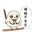 オテテエナガ【めんへら個体】（個別スタンプ：39）