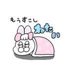 家族で使える！ぶりぶりうさぎ（個別スタンプ：2）