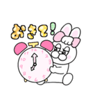 家族で使える！ぶりぶりうさぎ（個別スタンプ：3）