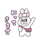 家族で使える！ぶりぶりうさぎ（個別スタンプ：6）