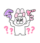 家族で使える！ぶりぶりうさぎ（個別スタンプ：10）
