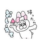 家族で使える！ぶりぶりうさぎ（個別スタンプ：13）