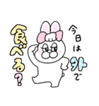 家族で使える！ぶりぶりうさぎ（個別スタンプ：15）