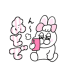家族で使える！ぶりぶりうさぎ（個別スタンプ：20）