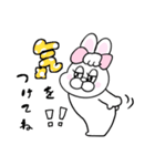 家族で使える！ぶりぶりうさぎ（個別スタンプ：28）