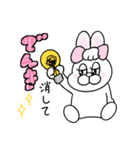 家族で使える！ぶりぶりうさぎ（個別スタンプ：37）