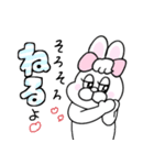 家族で使える！ぶりぶりうさぎ（個別スタンプ：38）