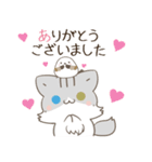 飛び出す！ねことシマエナガ 敬語2（個別スタンプ：7）