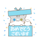 飛び出す！ねことシマエナガ 敬語2（個別スタンプ：22）