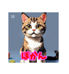 気まぐれ黒猫のゆるスタンプ（個別スタンプ：2）