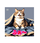 気まぐれ黒猫のゆるスタンプ（個別スタンプ：4）