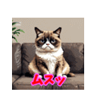 気まぐれ黒猫のゆるスタンプ（個別スタンプ：6）