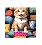 気まぐれ黒猫のゆるスタンプ（個別スタンプ：8）