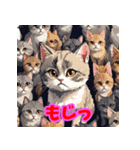 気まぐれ黒猫のゆるスタンプ（個別スタンプ：10）