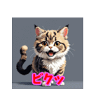 気まぐれ黒猫のゆるスタンプ（個別スタンプ：11）