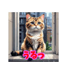 気まぐれ黒猫のゆるスタンプ（個別スタンプ：13）