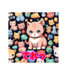 気まぐれ黒猫のゆるスタンプ（個別スタンプ：18）