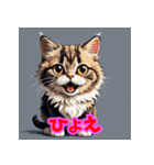 気まぐれ黒猫のゆるスタンプ（個別スタンプ：20）