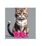 気まぐれ黒猫のゆるスタンプ（個別スタンプ：21）