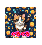 気まぐれ黒猫のゆるスタンプ（個別スタンプ：23）