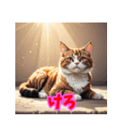 気まぐれ黒猫のゆるスタンプ（個別スタンプ：25）