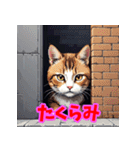 気まぐれ黒猫のゆるスタンプ（個別スタンプ：26）