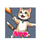 気まぐれ黒猫のゆるスタンプ（個別スタンプ：31）