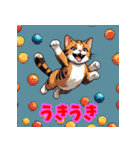 気まぐれ黒猫のゆるスタンプ（個別スタンプ：37）