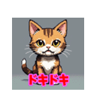気まぐれ黒猫のゆるスタンプ（個別スタンプ：38）