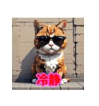 気まぐれ黒猫のゆるスタンプ（個別スタンプ：39）
