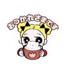 ぷぅちゃんの挨拶スタンプ（個別スタンプ：1）