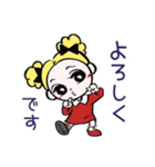 ぷぅちゃんの挨拶スタンプ（個別スタンプ：3）