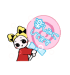 ぷぅちゃんの挨拶スタンプ（個別スタンプ：4）