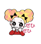 ぷぅちゃんの挨拶スタンプ（個別スタンプ：5）