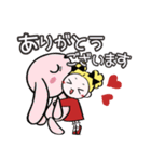 ぷぅちゃんの挨拶スタンプ（個別スタンプ：7）